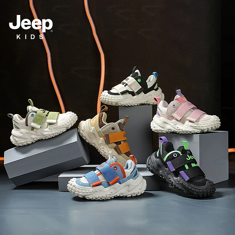 Jeep2025春季新品男童女童舒适透气网面户外休闲舒适运动鞋 B178