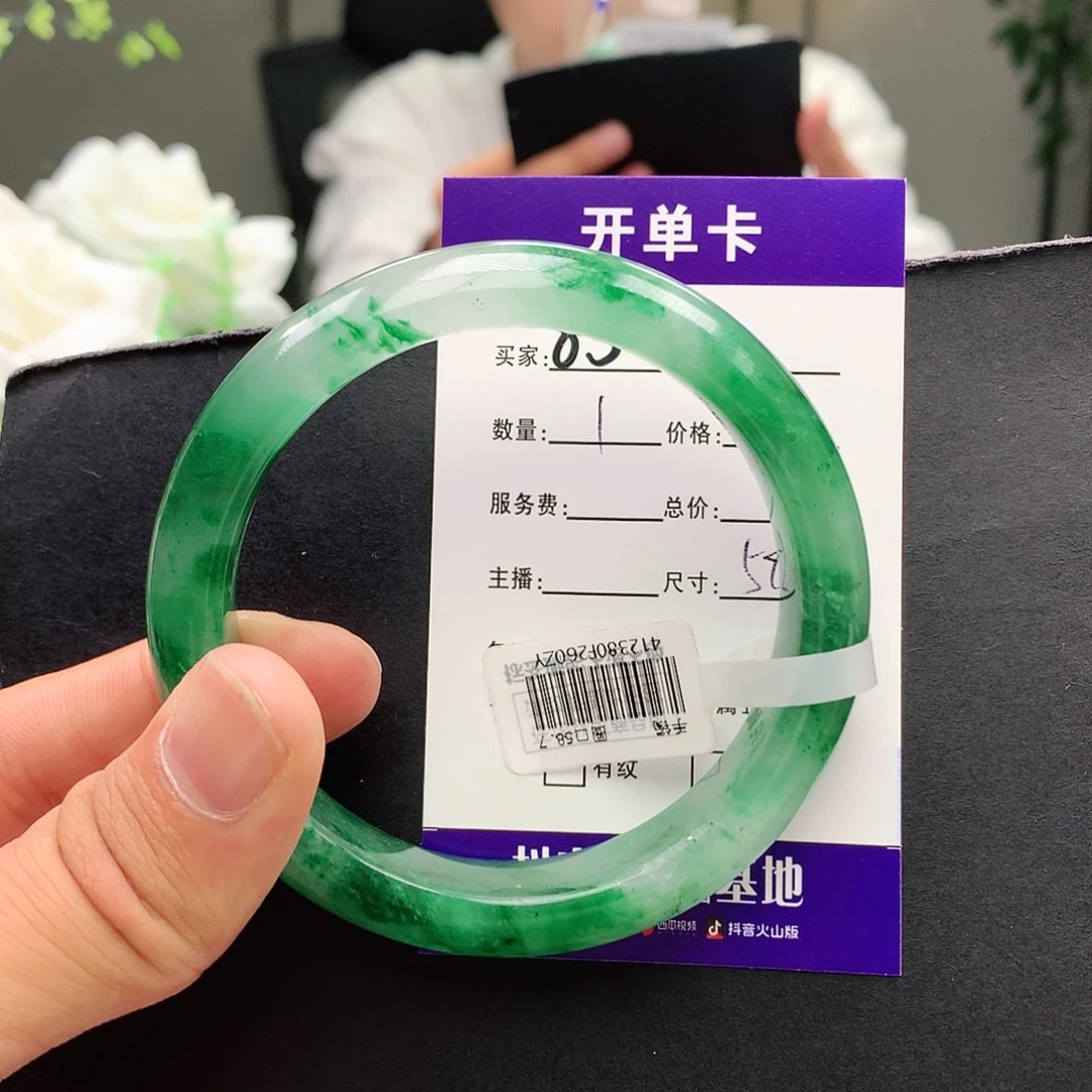 石英质玉手镯未镶嵌