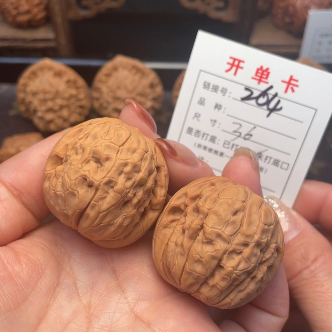 把件桃核文玩核桃