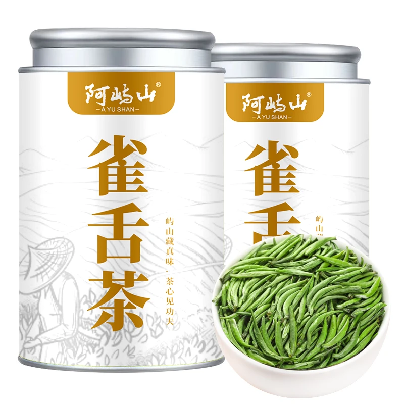 雀舌绿茶新茶叶明前一级正宗毛峰春茶嫩芽散装罐装办公室口粮茶
