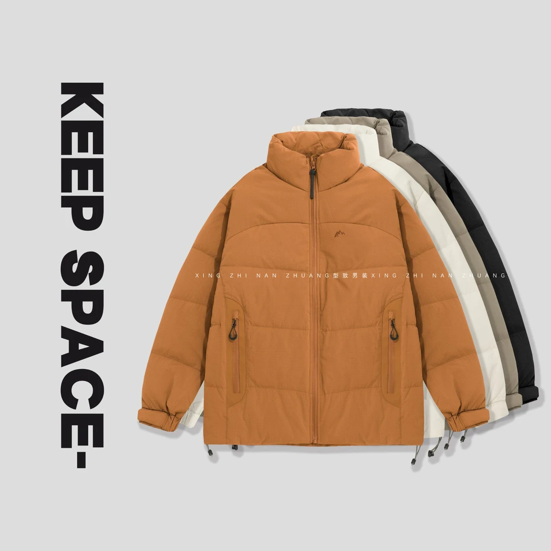 【新国标90绒子】冬季白鸭绒立领羽绒服24411#1053