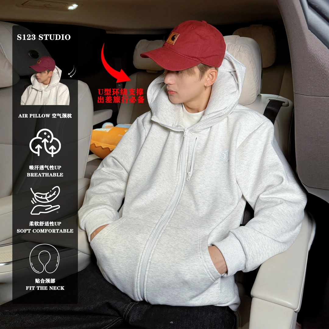 S123 550克重磅充气颈枕空气U枕卫衣设计感纯色宽松百搭情侣外套