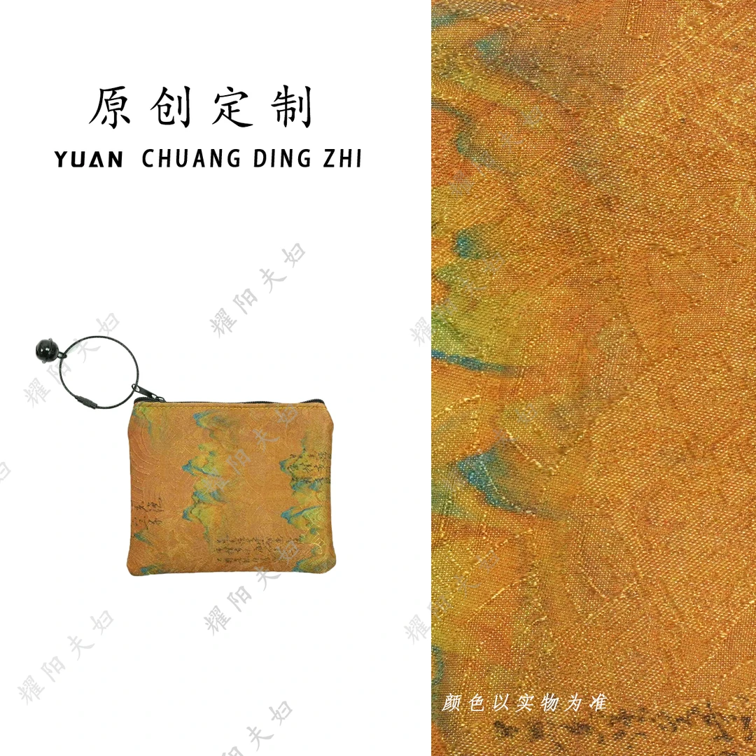 B004原创定制版本 古法手绘织锦工艺包包