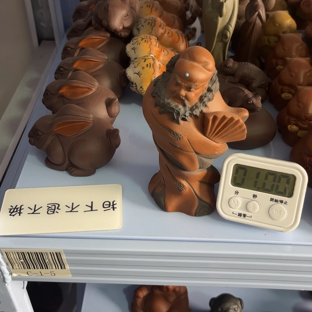 紫砂茶宠紫***木紫砂瑕疵