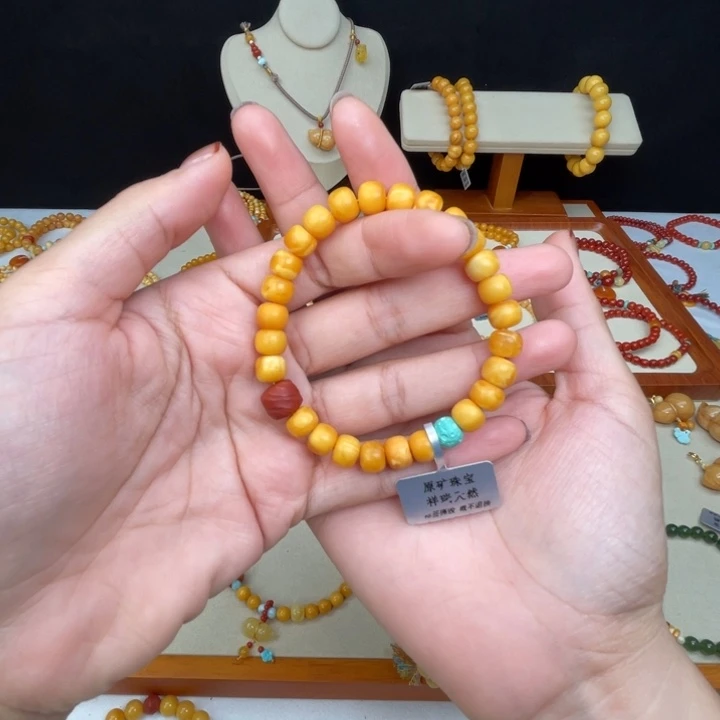 蜜蜡未镶嵌手链蜜蜡