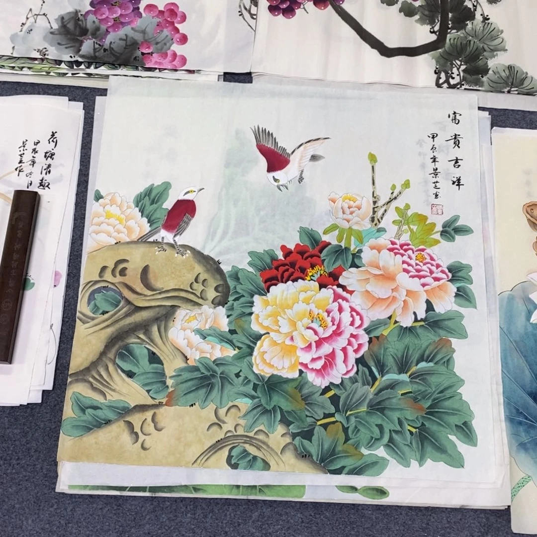 国画68✖️68画画画画画画画