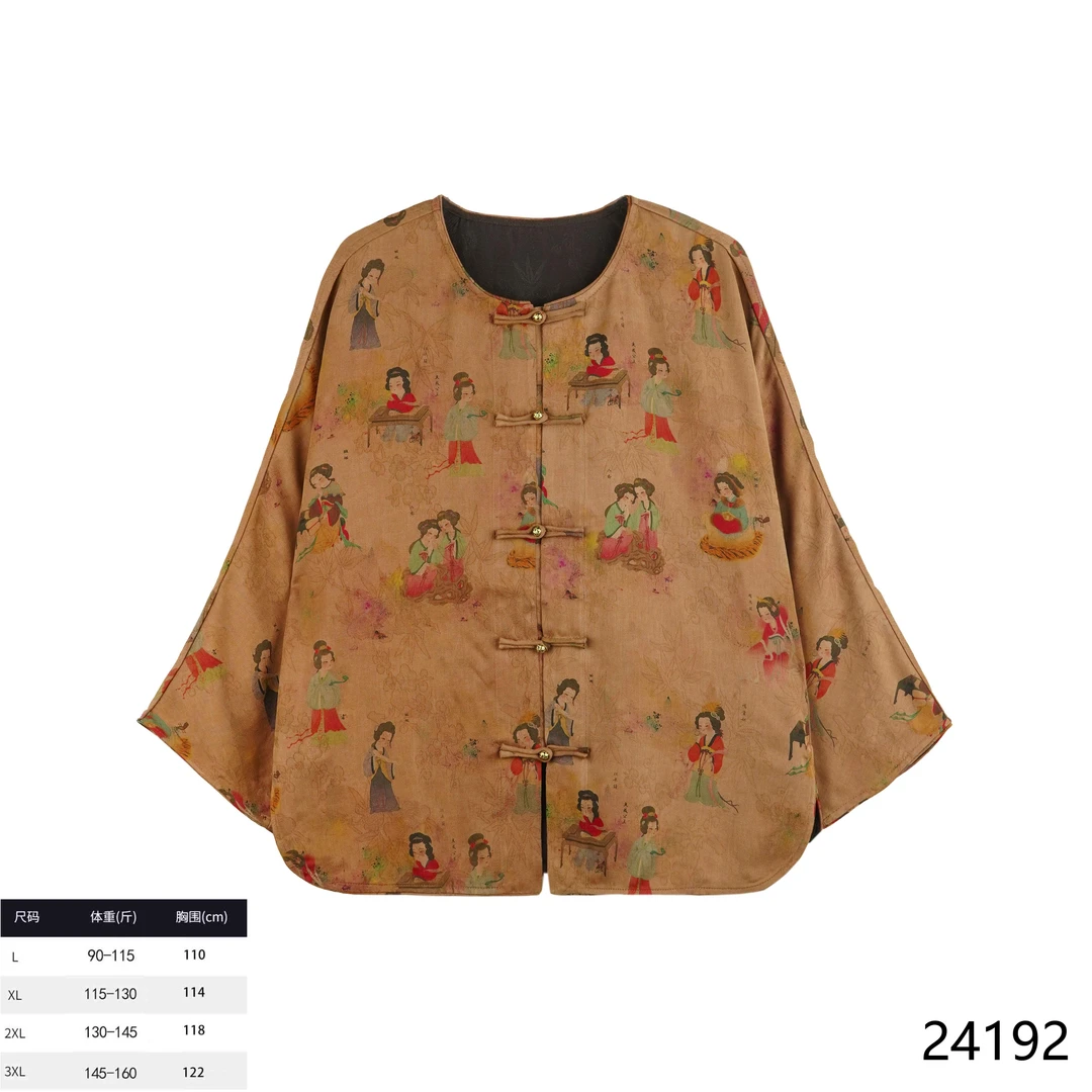 KK 2025春夏新款时尚国风仕女图外套24192