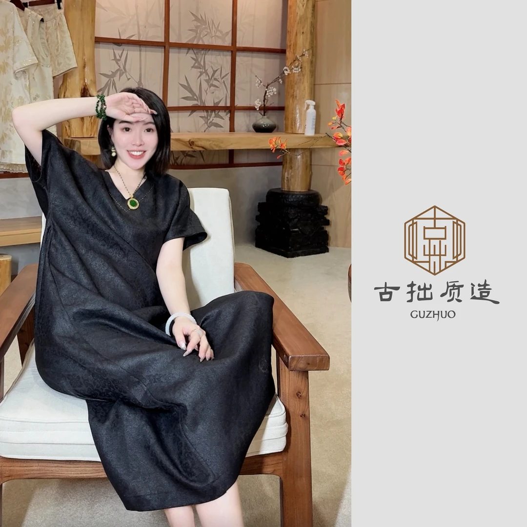 四经绞罗香云纱·极致老钱！真丝新中式连衣裙！GZ6071