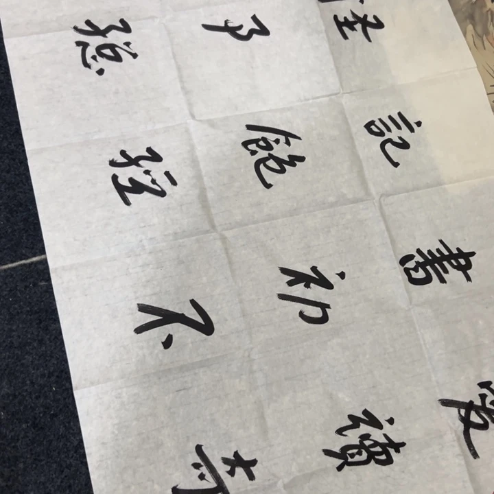 尚谷谷年画画手画画