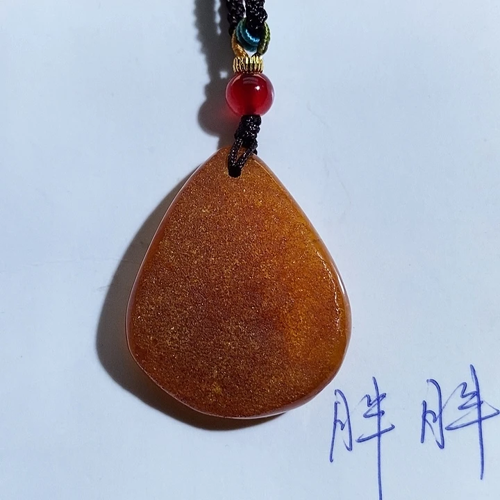 琥珀颈饰未镶嵌琥珀蜜蜡