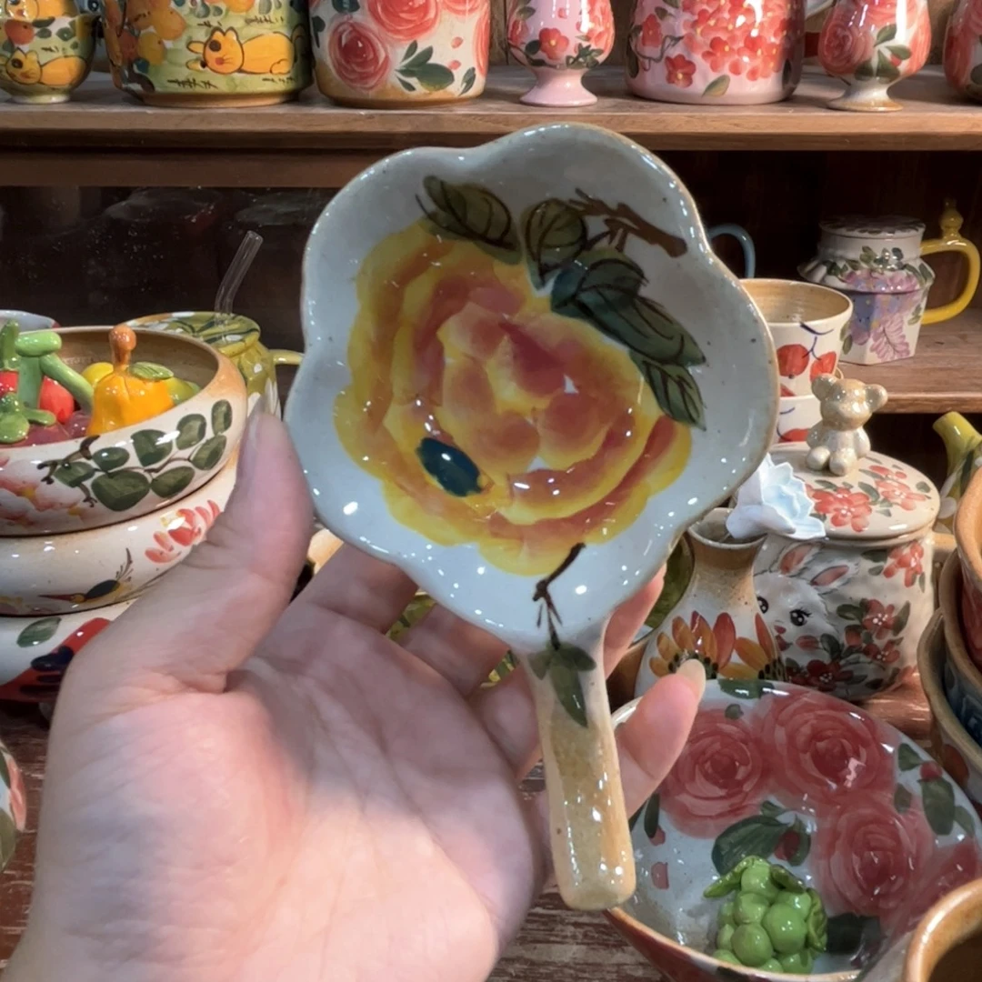 红红火火恍恍惚惚红红火火哈哈开心