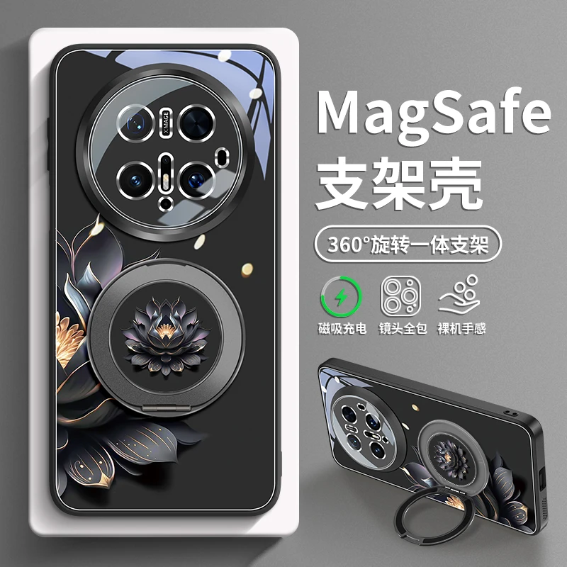 莲花适用华为mate70Pro优享版手机壳60磁吸支架壳50镜头全包壳40