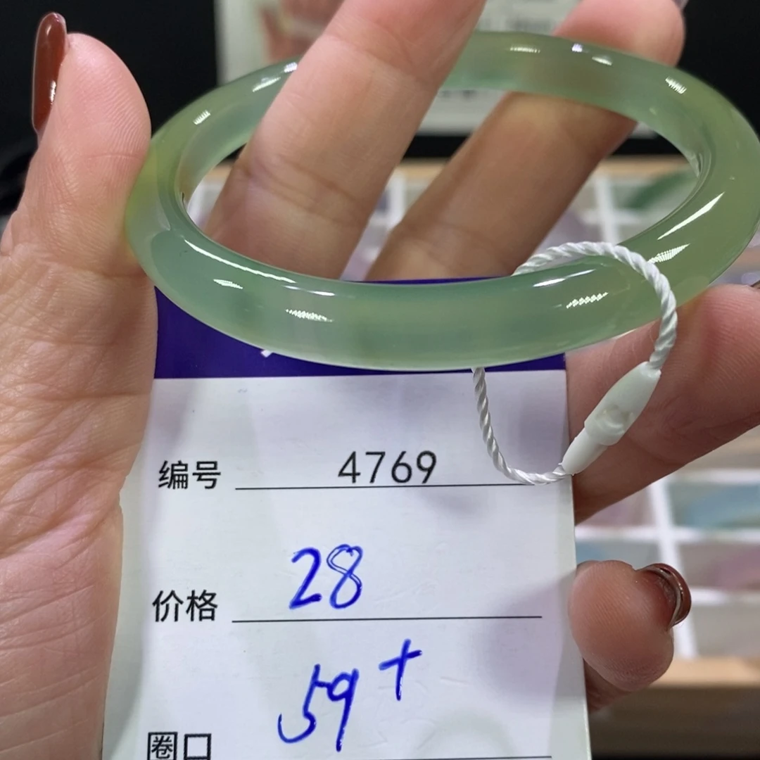 玛瑙/玉髓未镶嵌手镯4769