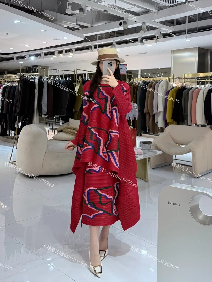 大码褶皱秋季新款pp系列隐藏款刺绣上衣半裙气质高级感两件套