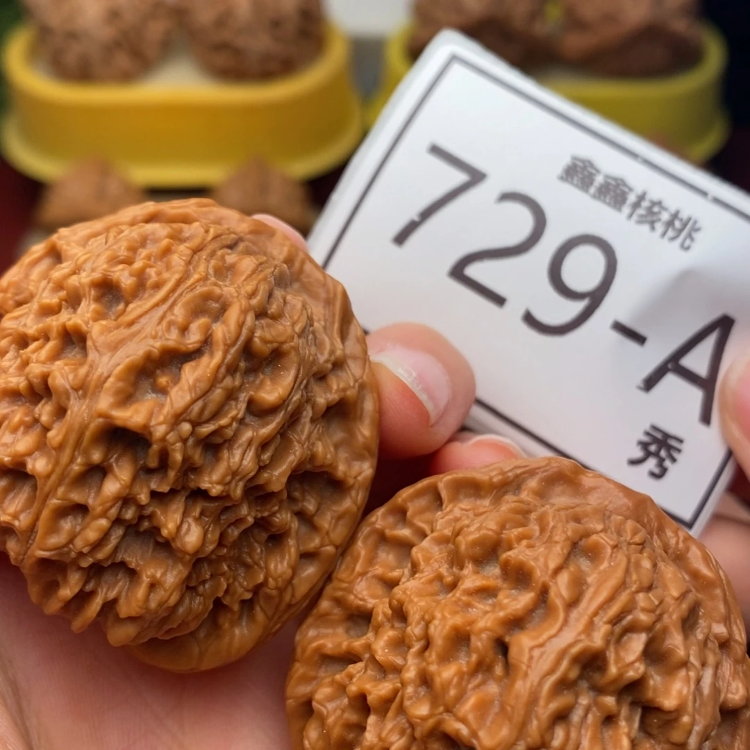 文玩核桃把件南疆43……