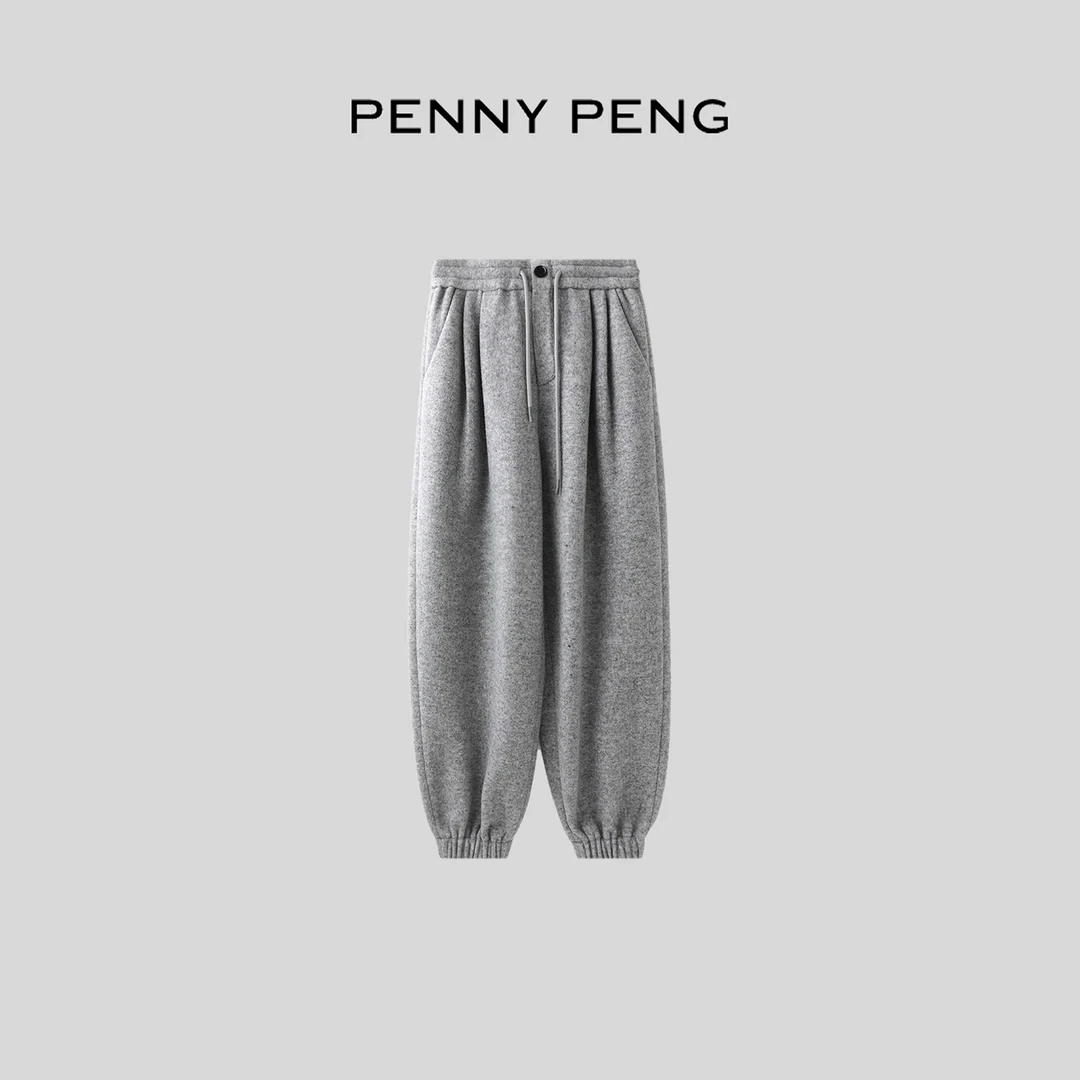 PENNYPENG 舒适天花板 抽绳松紧腰口袋运动风加厚加绒宽松灯笼裤