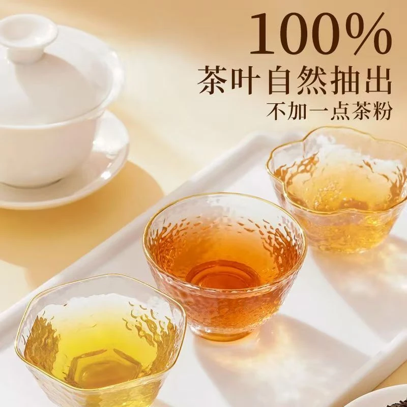 【新疆贝姐】金尘茶龙井/茶茉莉/茶乌龙原味茶饮料500ml*4瓶休闲