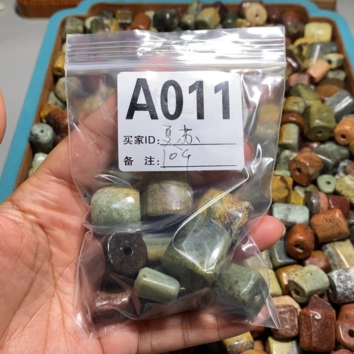 岫岩河磨玉（透闪石质玉）颈饰未镶嵌夏*
