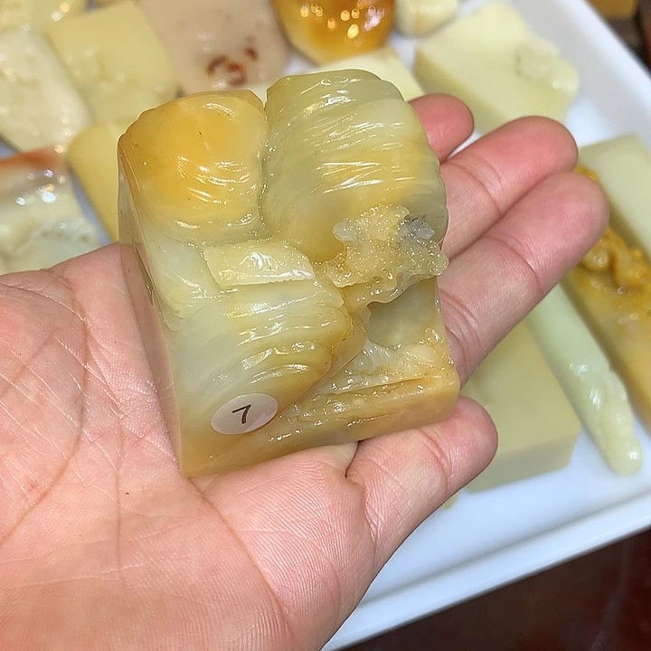 寿山石印石寿山石