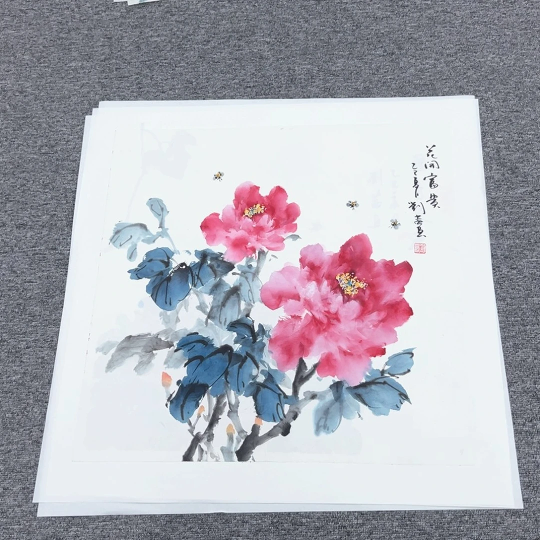 国画国画作品展览等活动的
