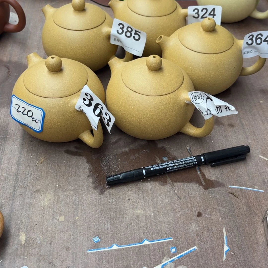 紫砂茶壶黄金段半手220cc一把