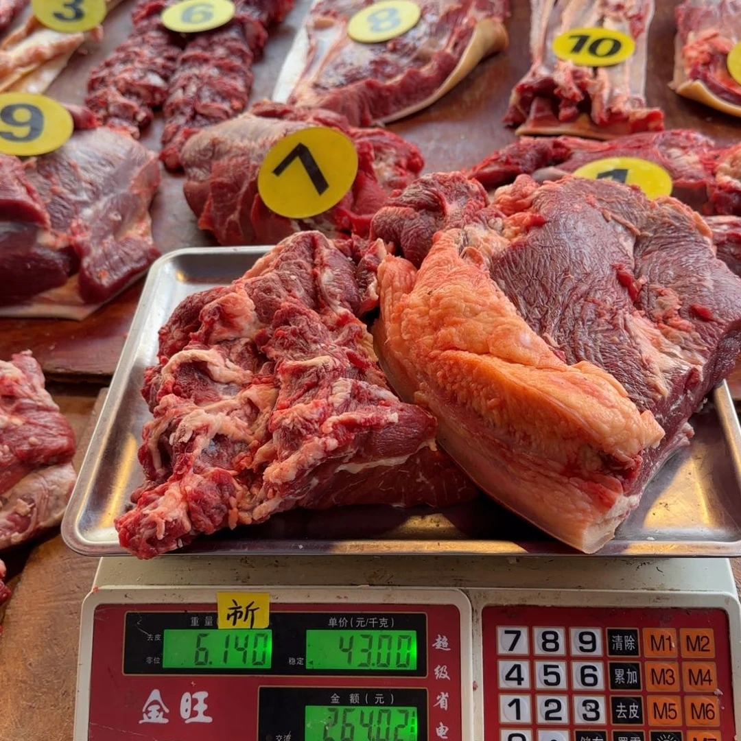 7中国大陆食用农产品6.14
