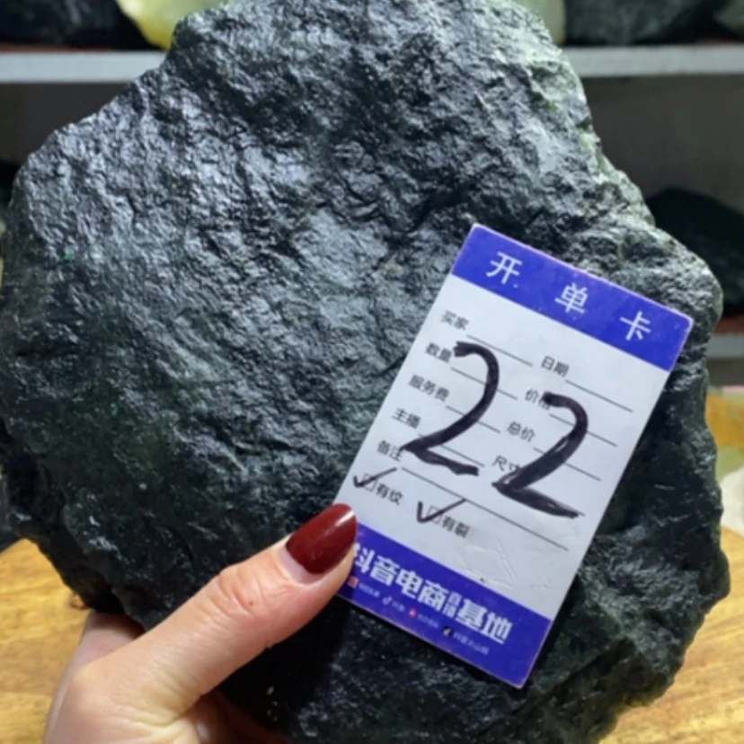 【闪购商品】蛇纹石玉珠宝奇石未镶嵌