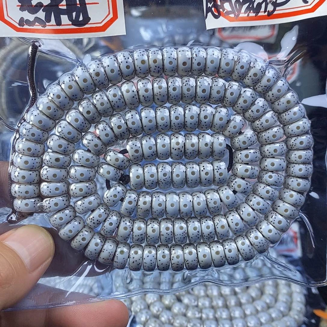 炁***相星月菩提手串星月