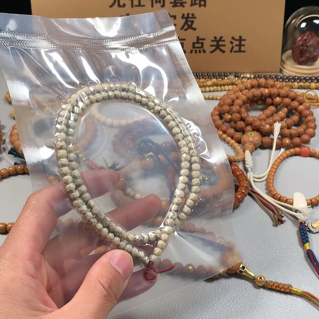 星月菩提吊坠。。。。。。。。。。