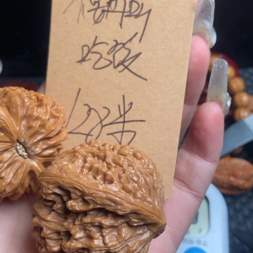【闪购商品】文玩核桃吊坠不****?南疆