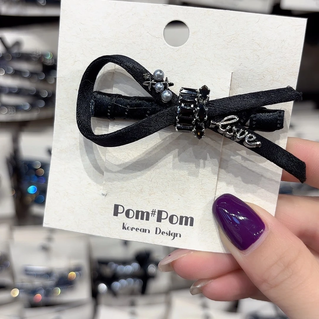 皮质铁合金灰色珠珠压夹