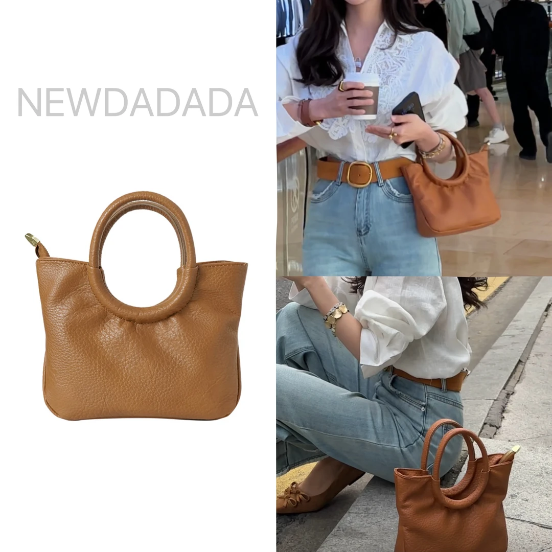 利达 NEW DADADA【 利达同款】时尚百搭包SE232