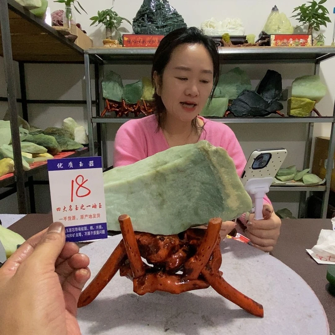 未镶嵌蛇纹石玉原石花***来