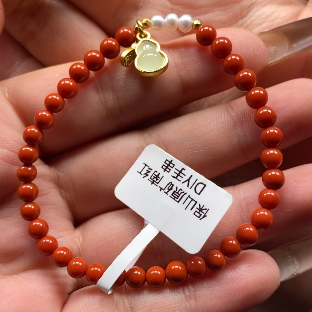 南红玛瑙足铂镶嵌手串