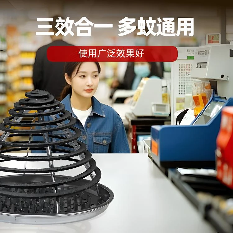 工厂新型驱蚊适用餐馆烧烤卤肉水果店养殖场专注灭蚊防蝇螂一闻死