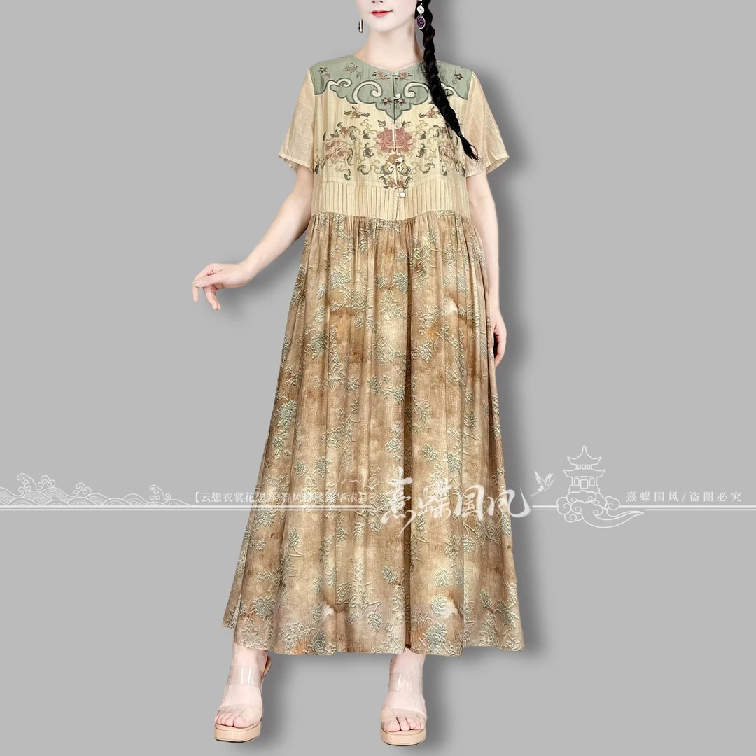新中式国风复古如意牡丹刺绣花气质圆领短袖A版连衣裙长裙女