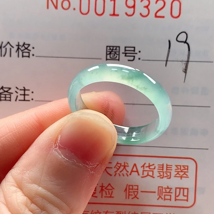 翡翠未镶嵌戒指戒指