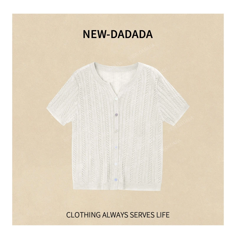 利达 NEW DADADA【梦屿流年】时尚休闲修身气质上衣SDK2311