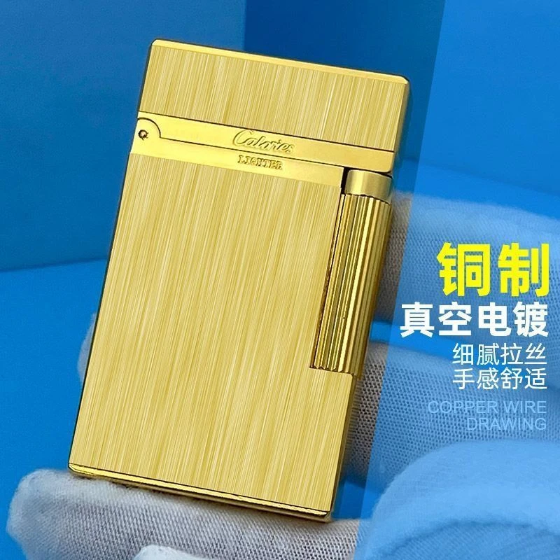 calories朗声充气打火机LS09黄铜侧滑砂轮冲气钢音克雷斯电镀拉丝