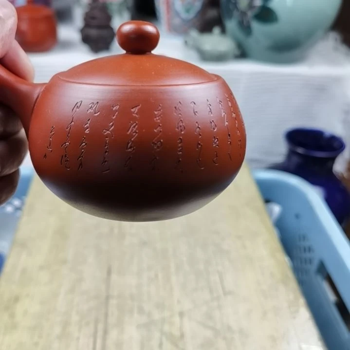 瓷片瓷片瓷片瓷片瓷片