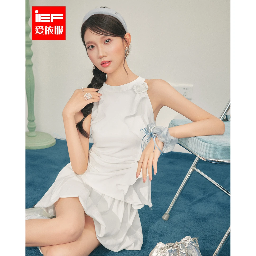 IEF/爱依服2025新款夏季气质显瘦小众设计师款上下套裙两件套