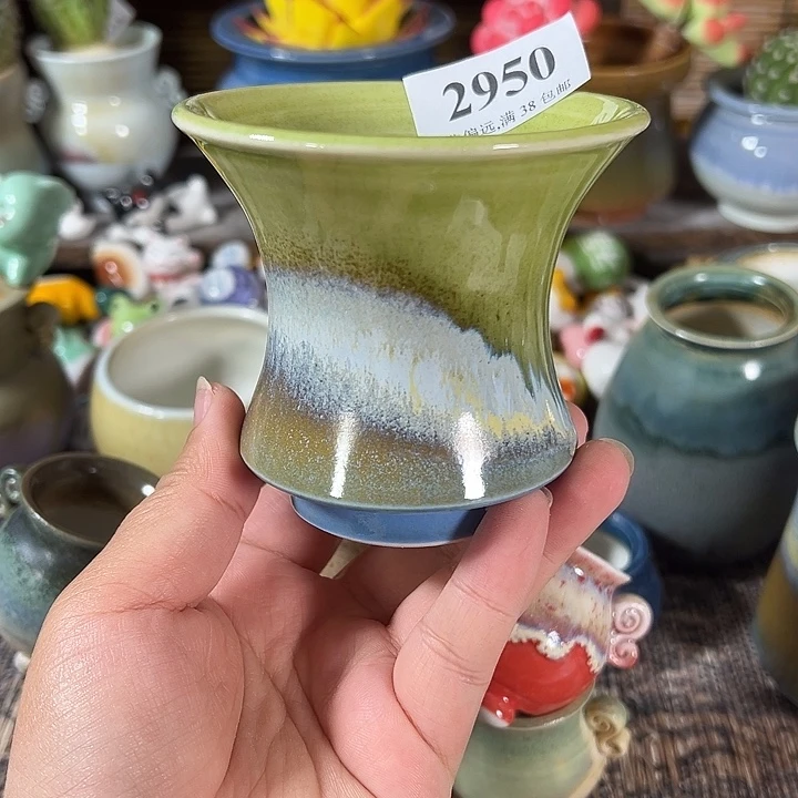 口7.5 ……满30元包邮