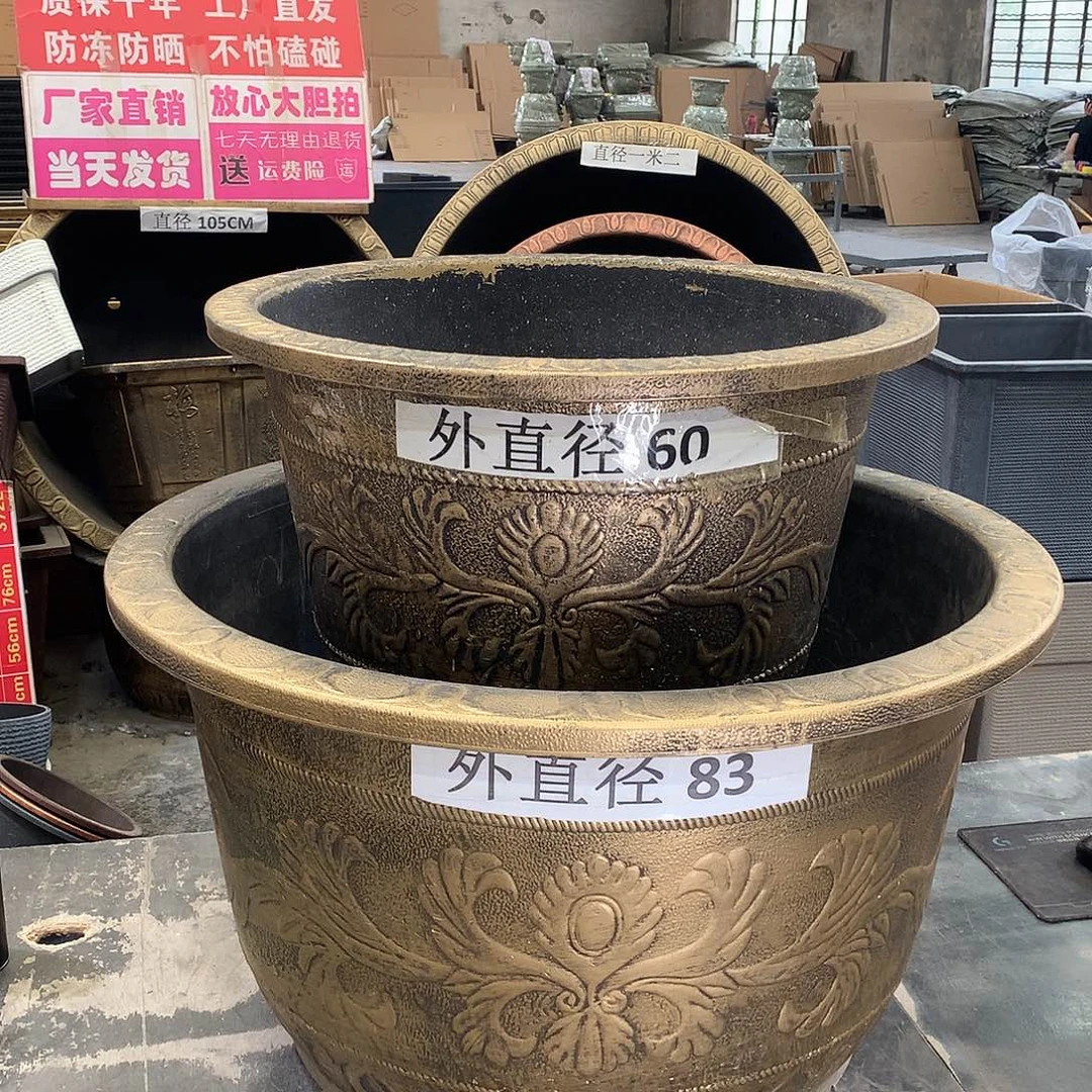 花盆花盆黄浦江畔