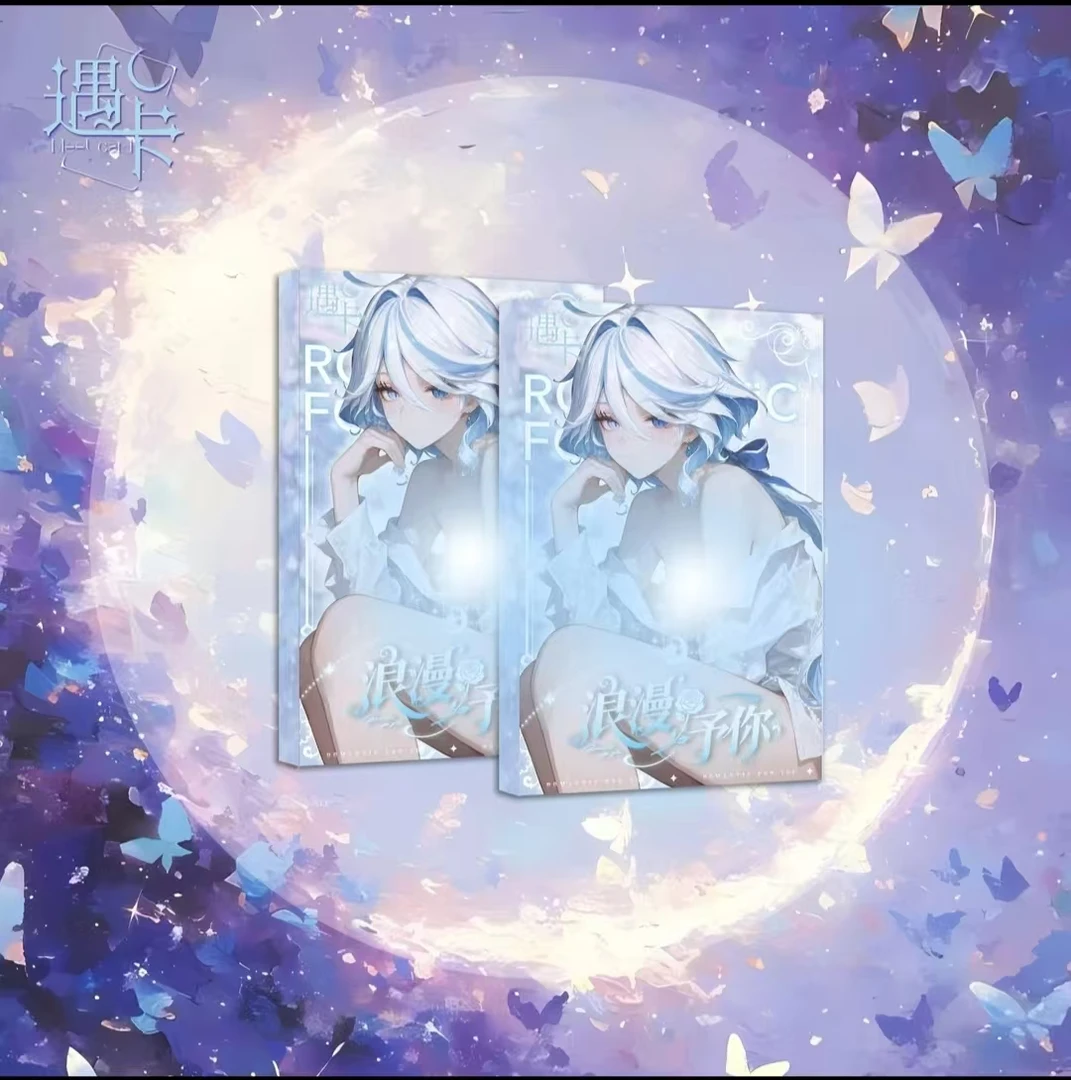 【新品】 浪漫予你第一弹A5收藏卡牌