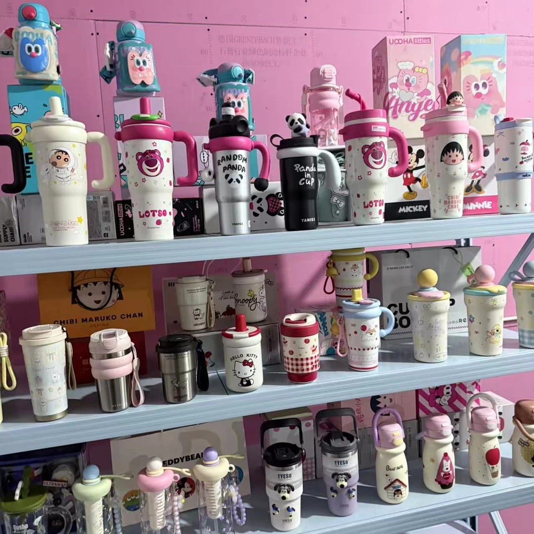 【VKT】水杯马戏团成人户外家居水杯