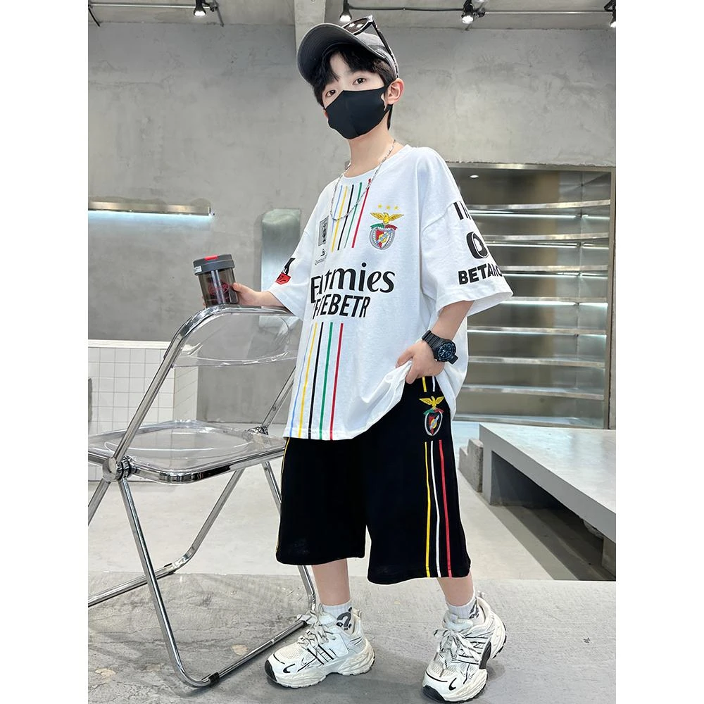 儿童装男童夏装套装2025新款夏季短袖大童薄款男孩夏款运动酷帅潮