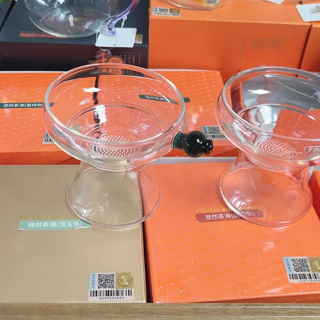 陀***转禾器茶器现货现发