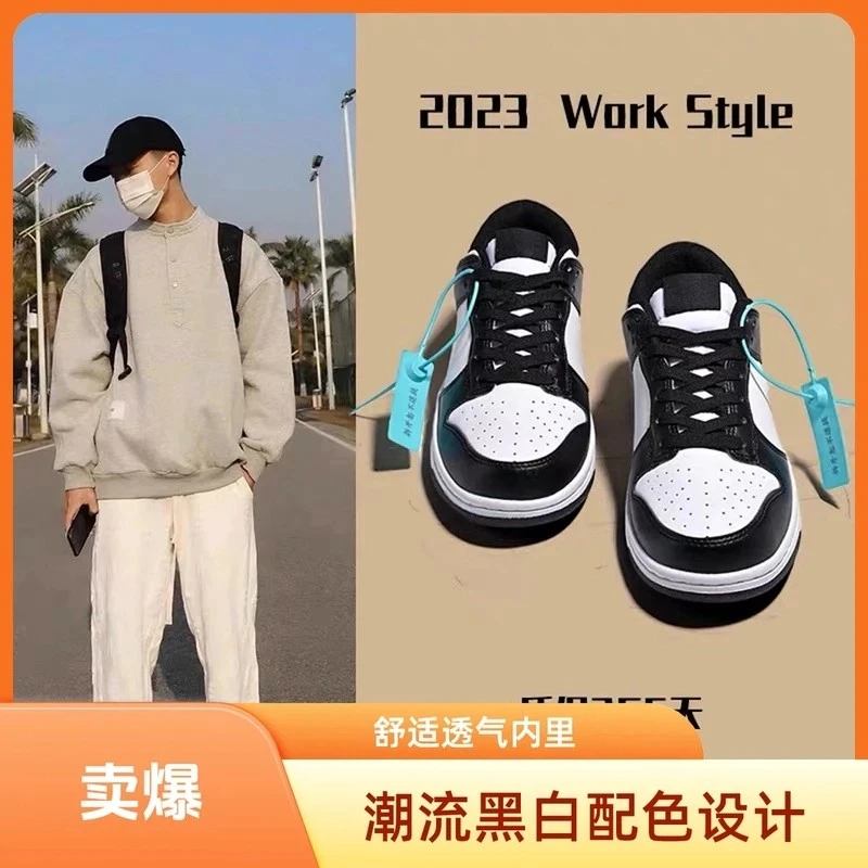 aj男鞋2025春夏新款专业运动休闲潮流低帮时尚学生情侣百搭板鞋男