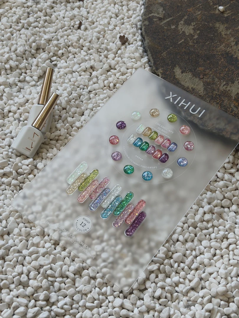 【美博会活动】希绘XiHui椿野系列12色大亮片小套系高端甲油胶