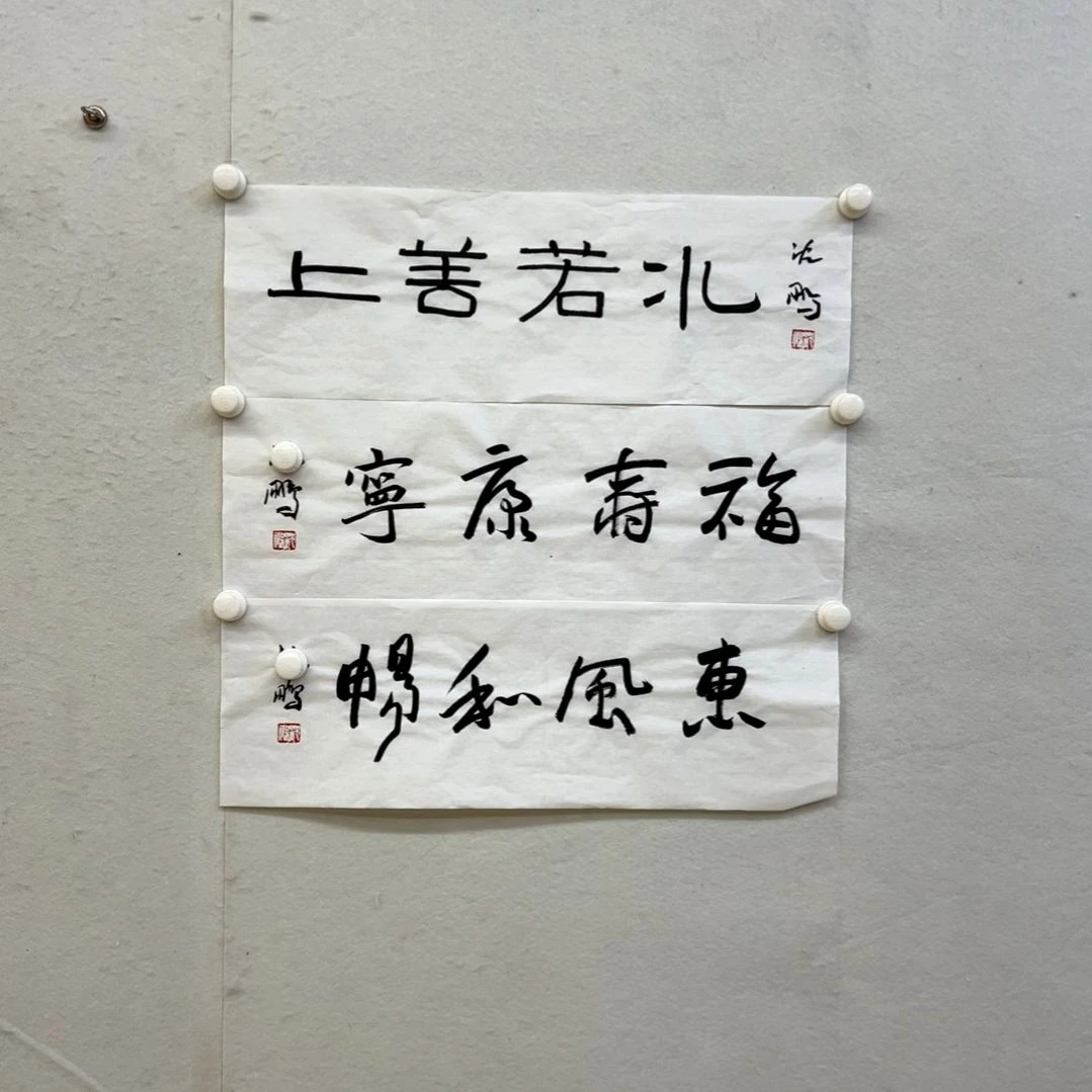 111111111111111111111111